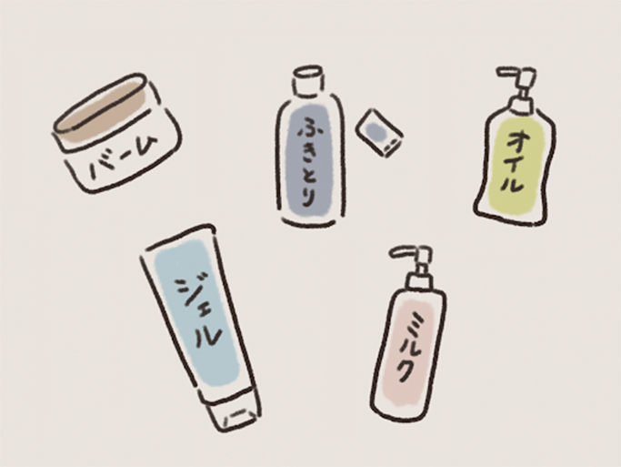 クレンジングの剤形的な違いと配合成分 クレンジングの剤形的な違いと配合成分